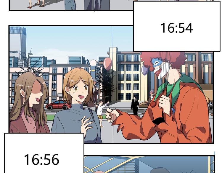第17话 石头男人与无休杀戮129