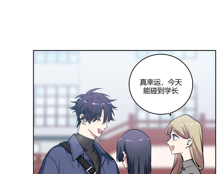 第1话 完美的“宁远”123