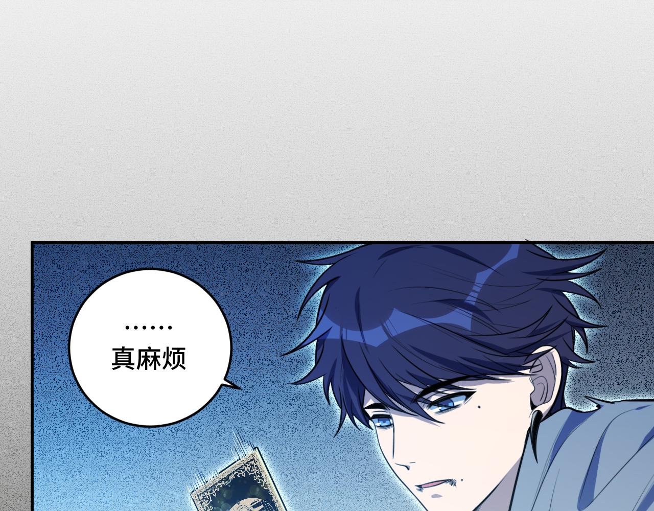 第107话死亡与重生56