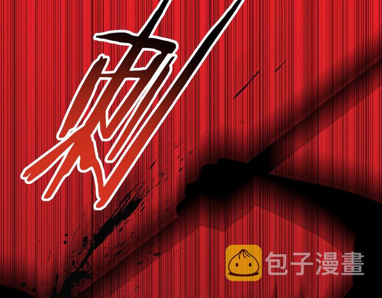 第20话 螳螂与蝉9