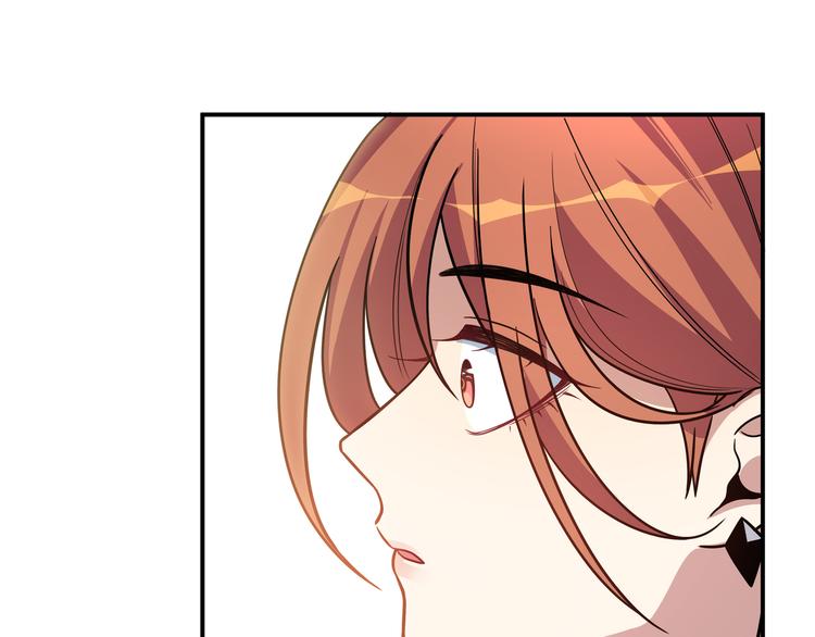 第3话 海王的惩罚199