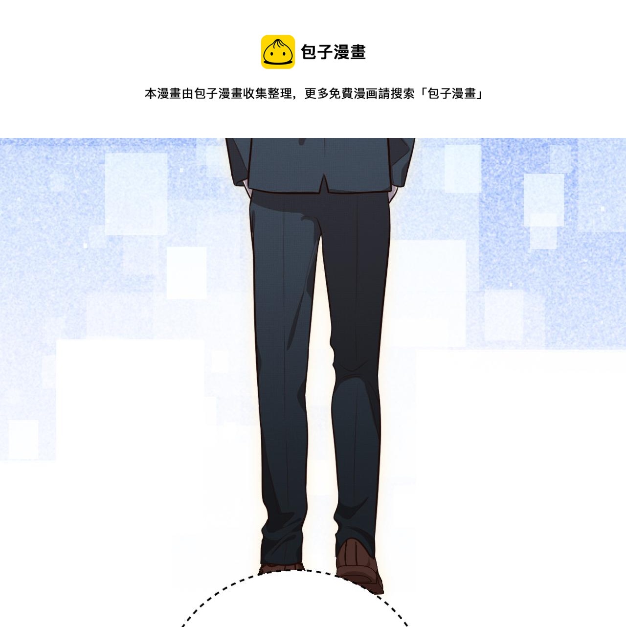 第90话 众人齐聚12