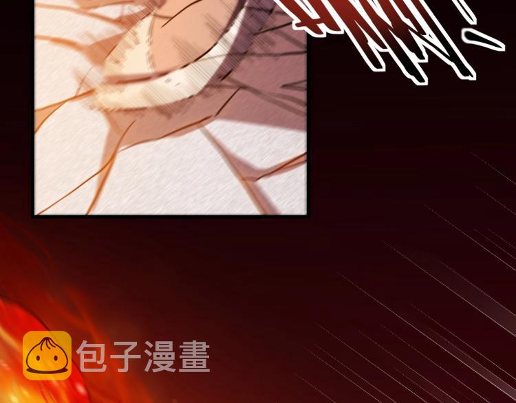第45话 真身降临35