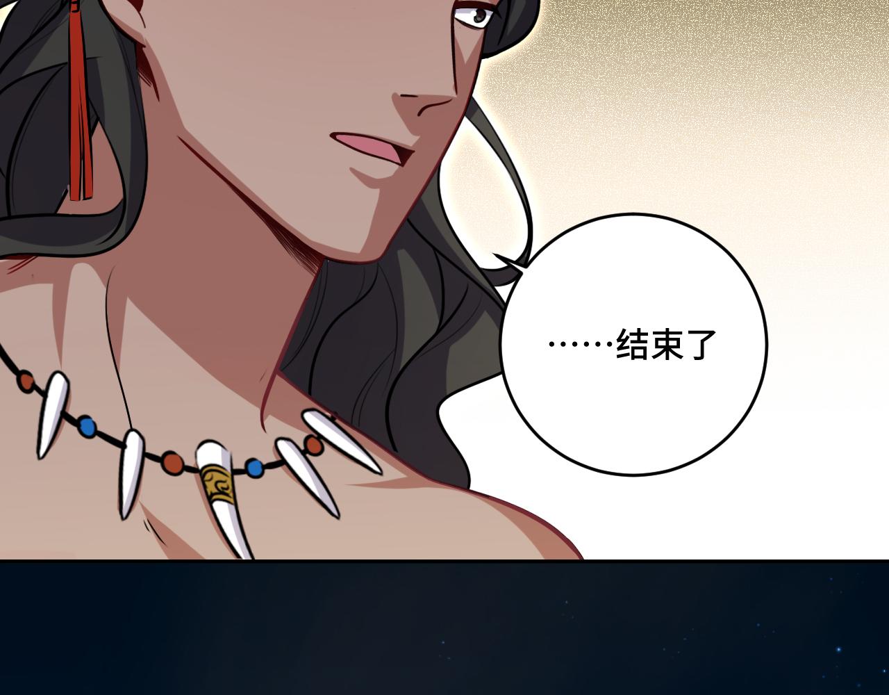 第114话关键时刻121
