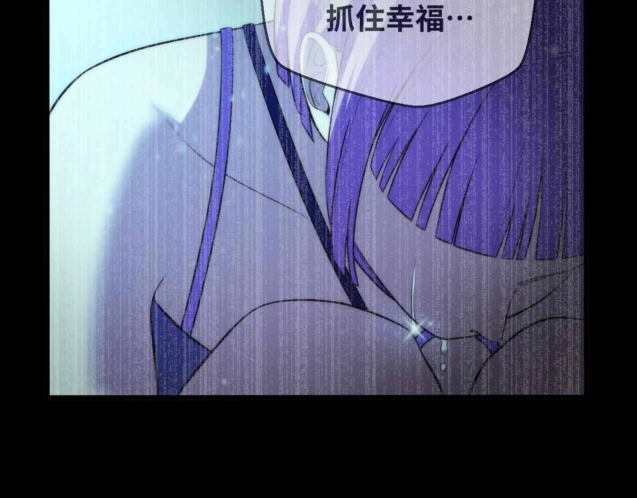 第62话 人为影响的KML？！6