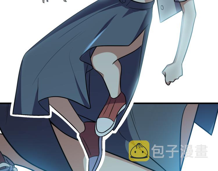 第35话 渡河之筏86