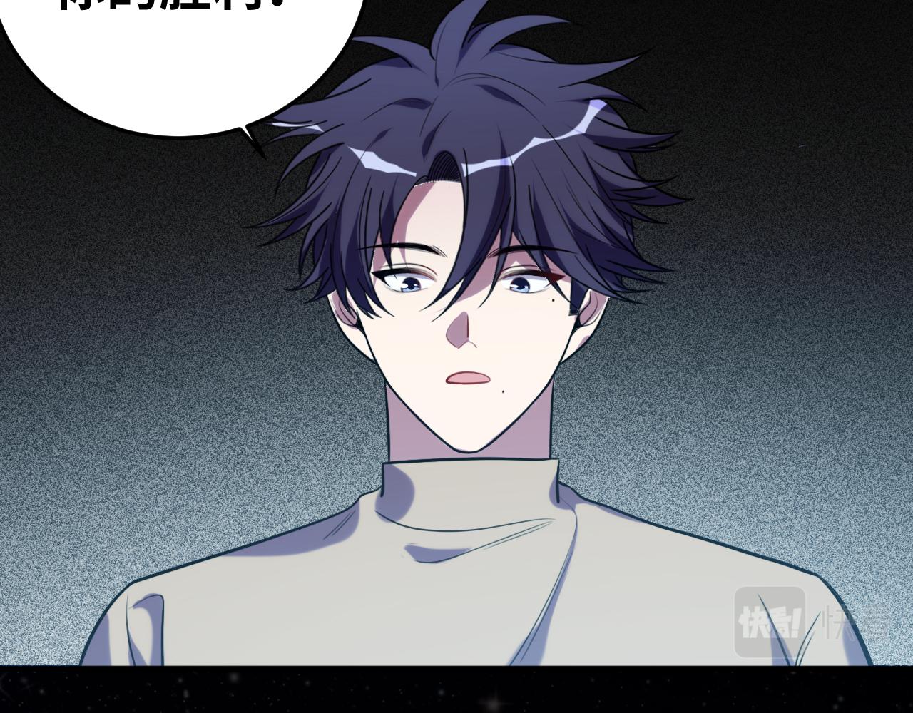 第57话 追击与谈判97