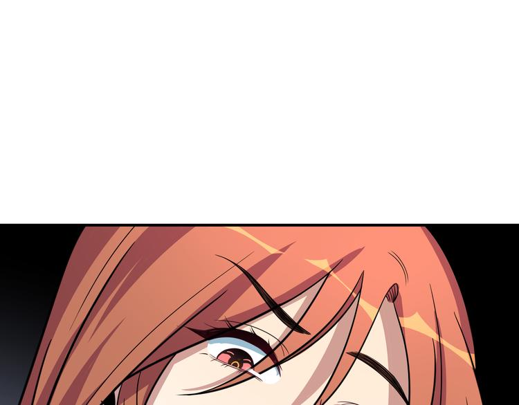 第4话 被迫卷入的二人124