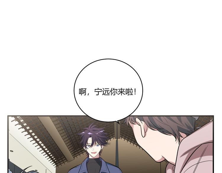 第3话 海王的惩罚152