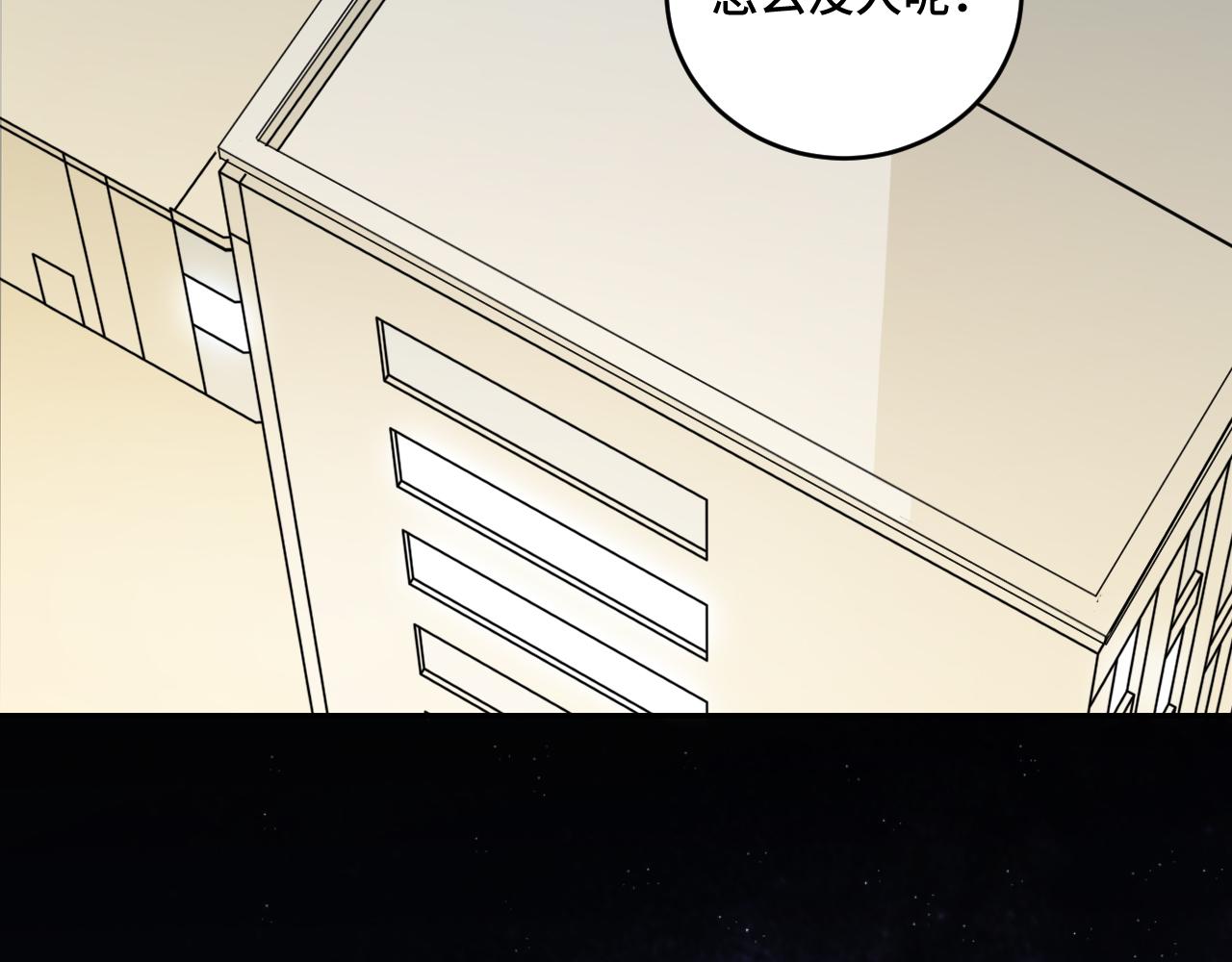 第101话猎杀模式65