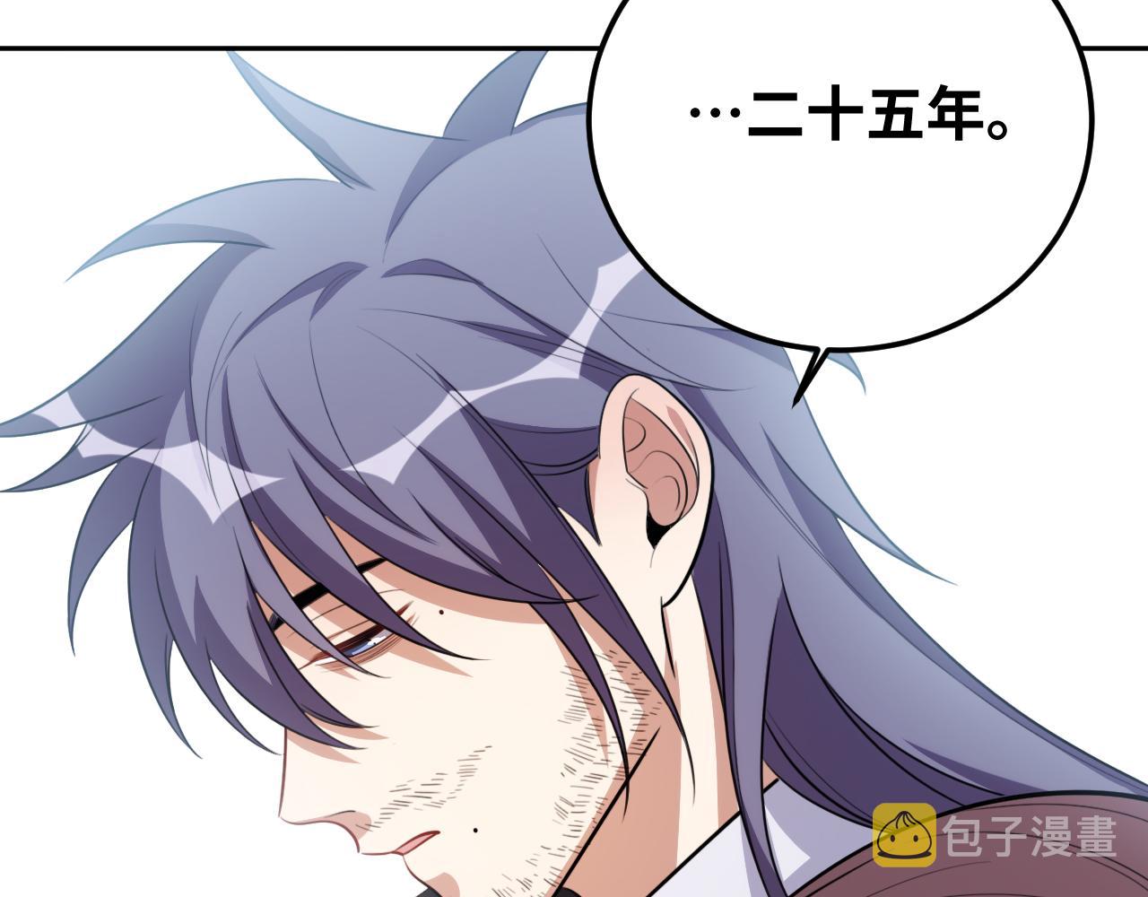 第74话 独行2