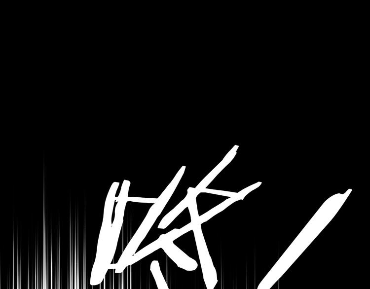 第19话 生与死的赌注86