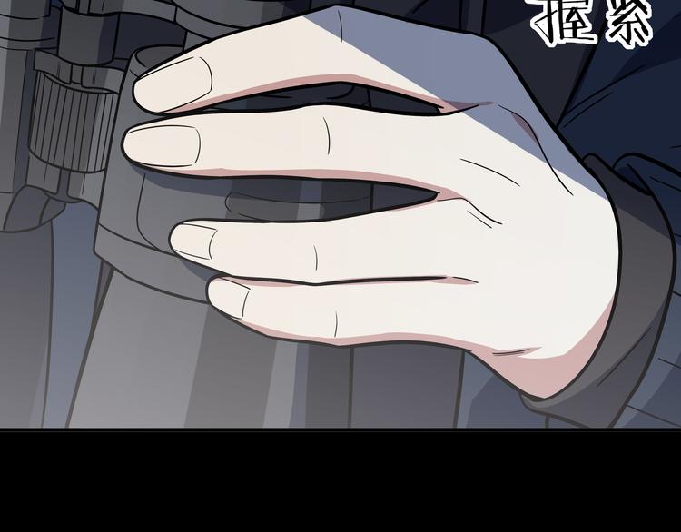 第6话 濒死的安然76