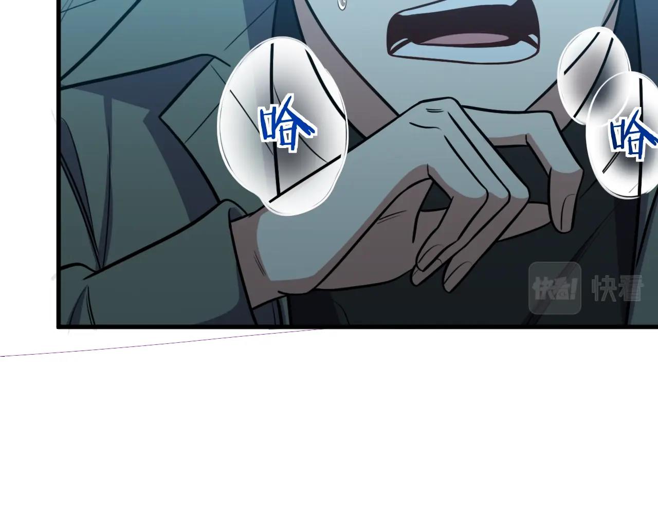 第54话 潜藏在黑暗中的恶魔60