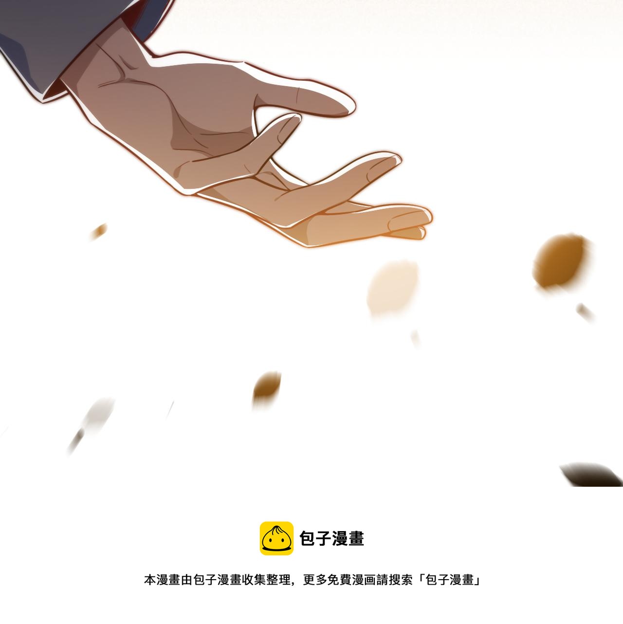 第95话 混乱是杀戮的灵魂44