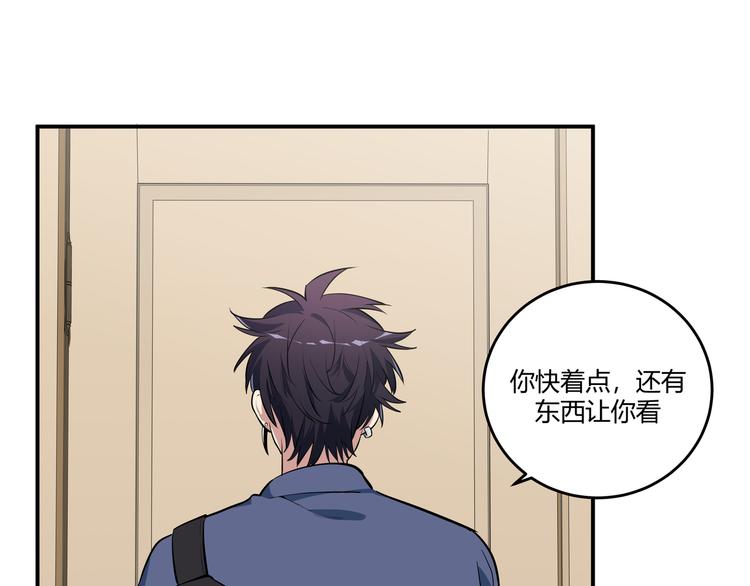 第1话 完美的“宁远”181