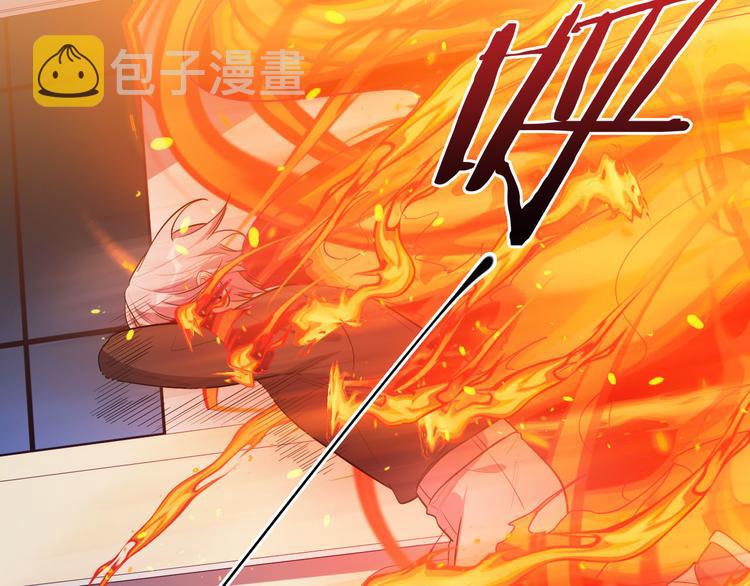 第27话 宁远恶魔般的布局91