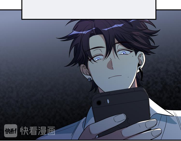 第12话 巧合意外的秒杀86