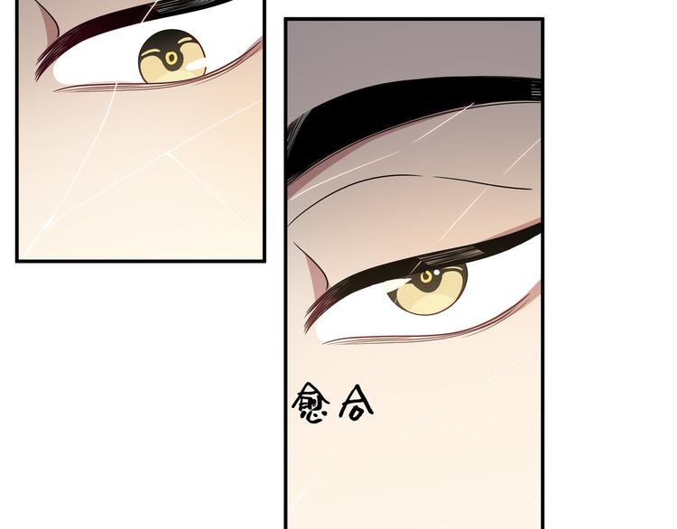 第13话 回不去和走下去38