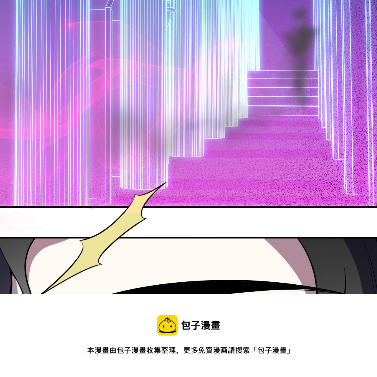 第102话目标发现90