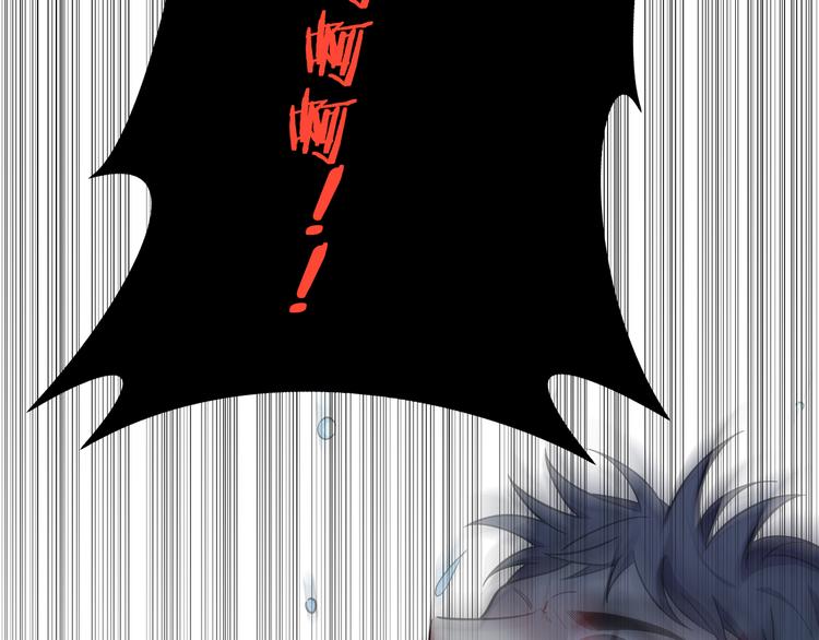 第25话 无敌宁远！YYDS！124