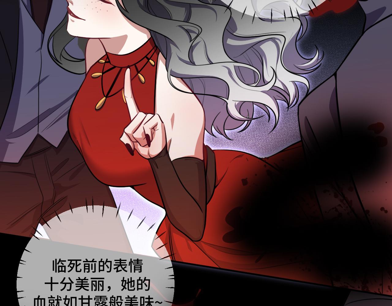 第99话 正式宣战35