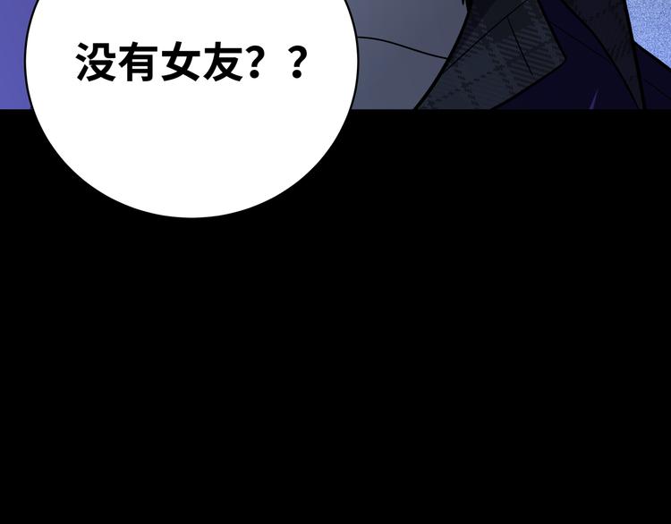 第20话 螳螂与蝉182