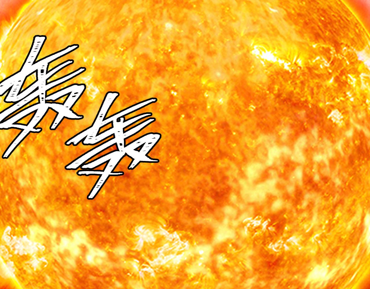 第117话难以置信的宁远21
