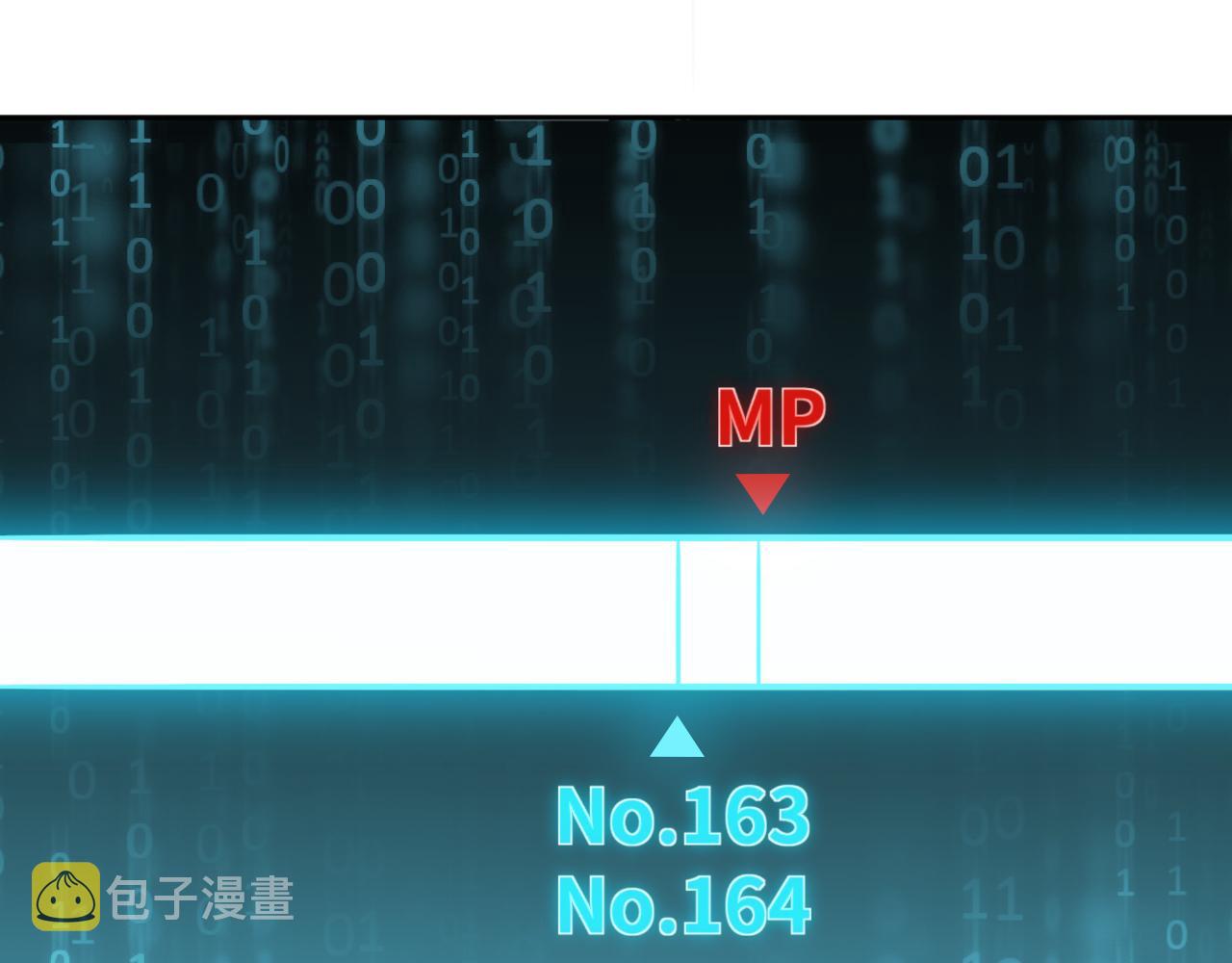 第73话 只要你在我身边87