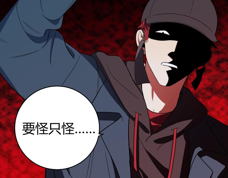 第6话 濒死的安然187