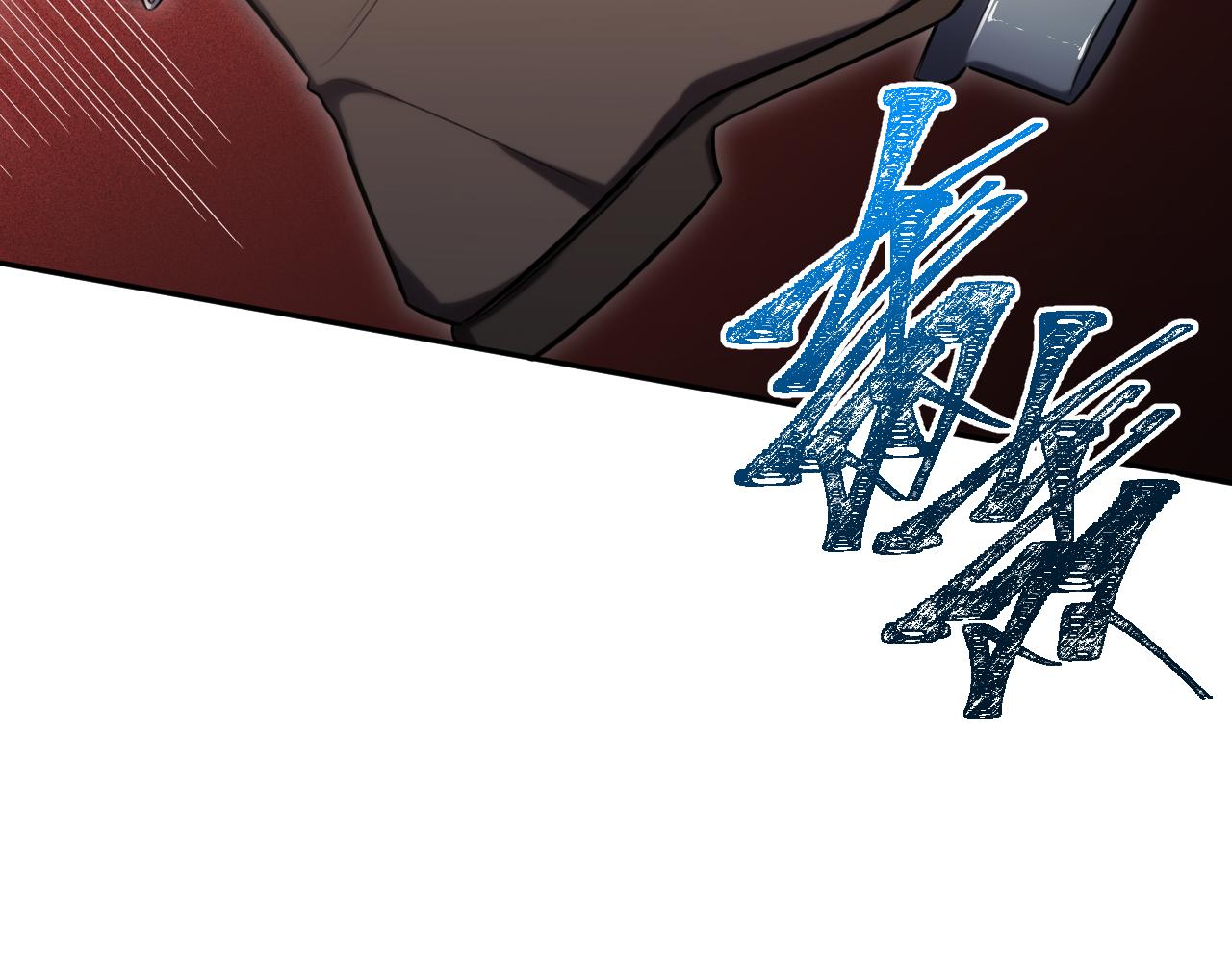 第97话 第一个人45