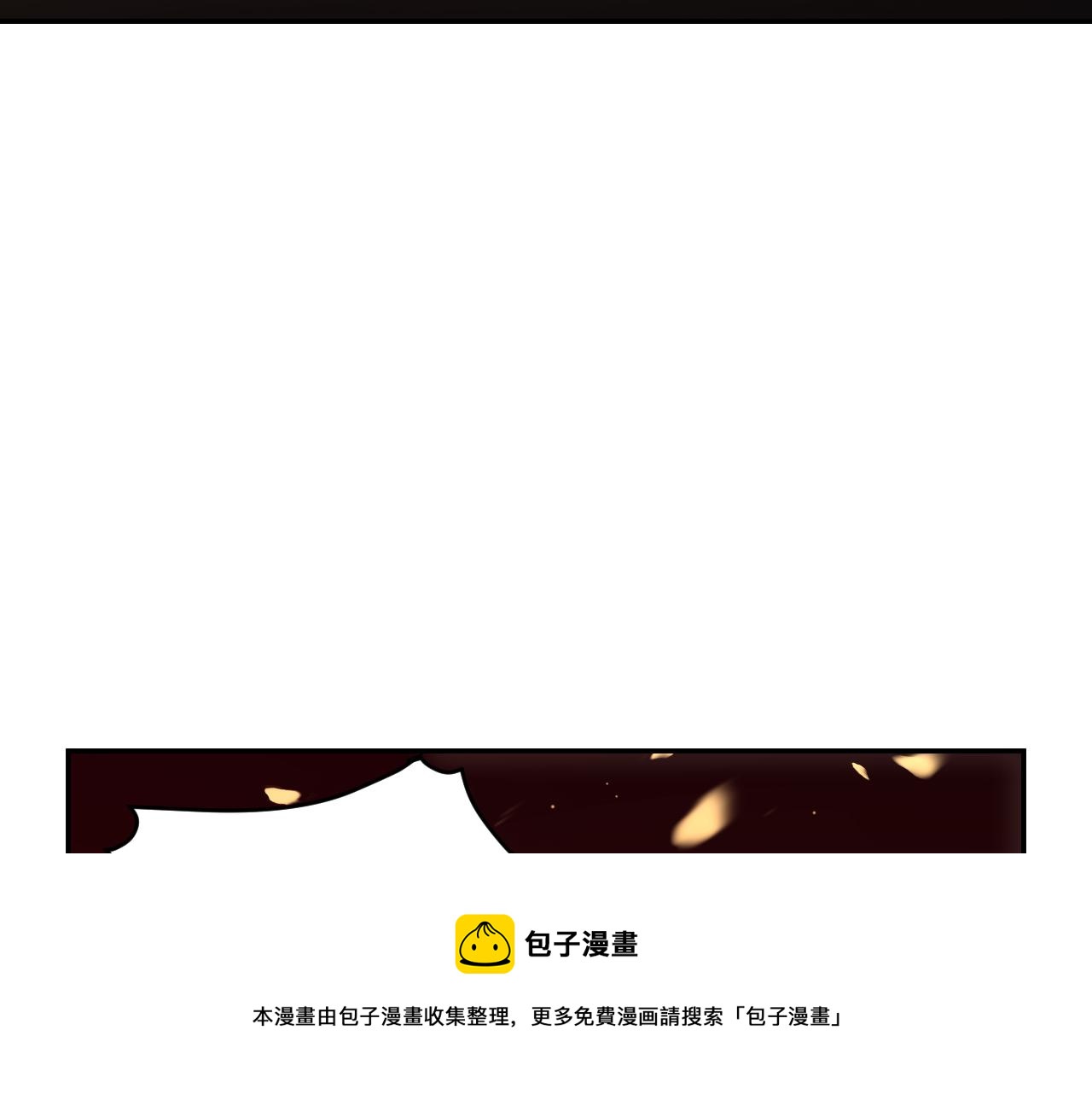 第100话 游戏继续30