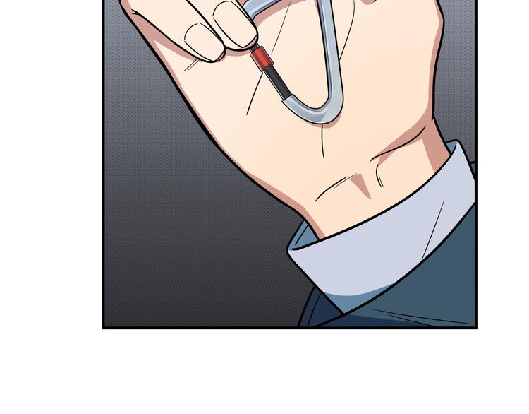 第8话 危险的对话64