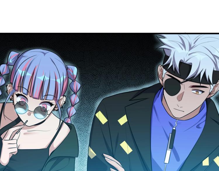 第38话 记忆中的刀疤66