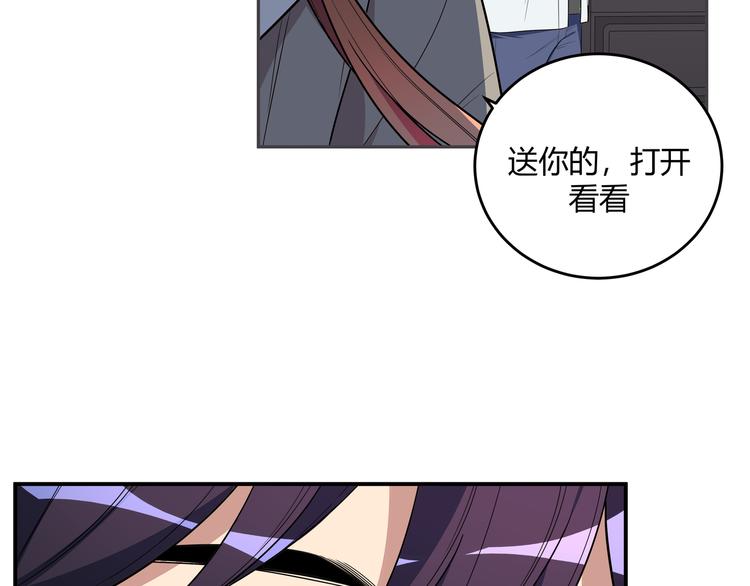 第15话 KML空间与奖励64