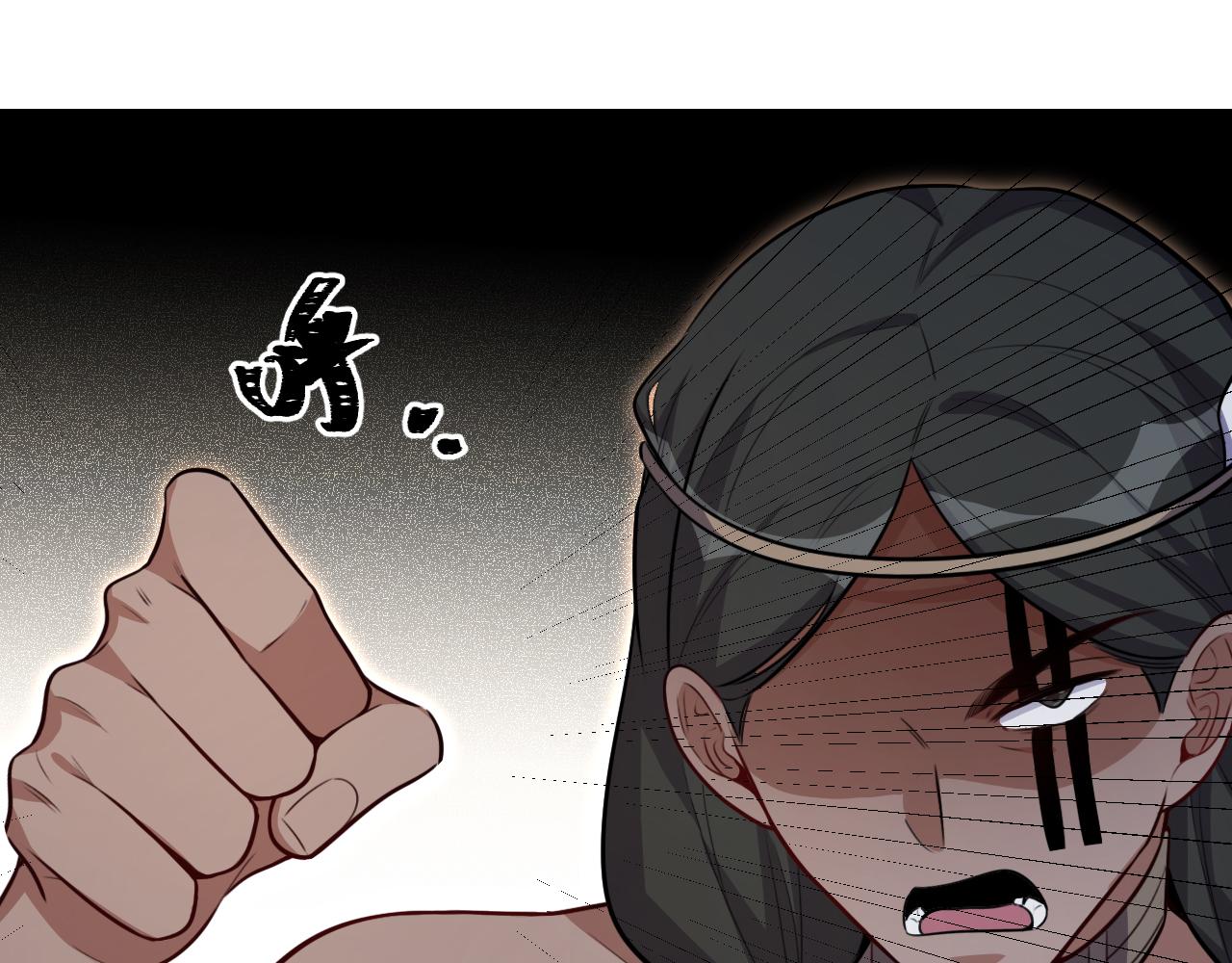 第111话不能死亡的理由57