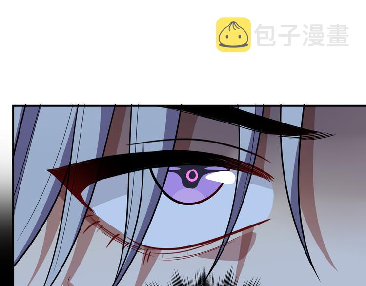 第25话 无敌宁远！YYDS！38