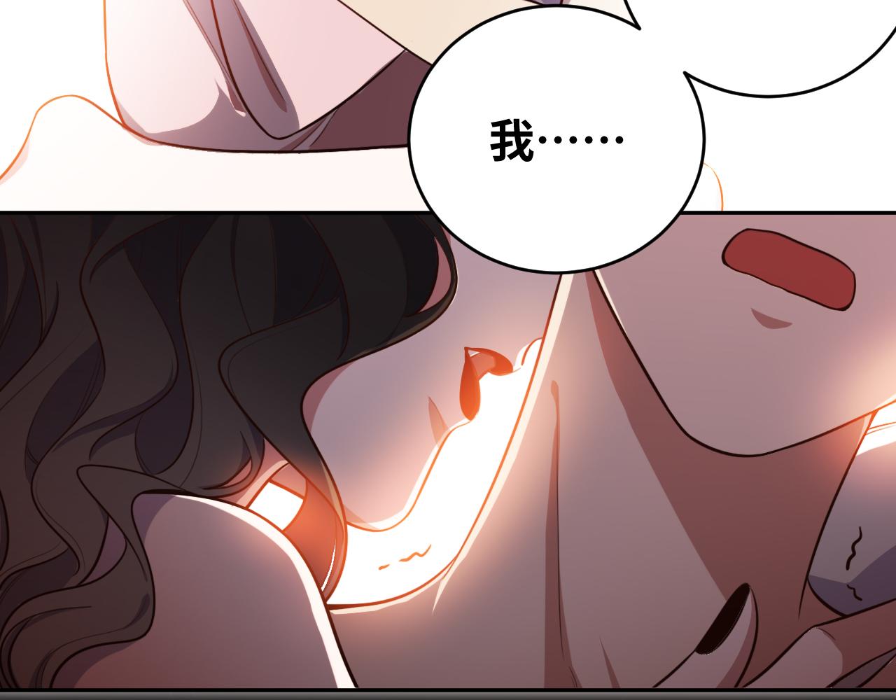 第90话 众人齐聚73