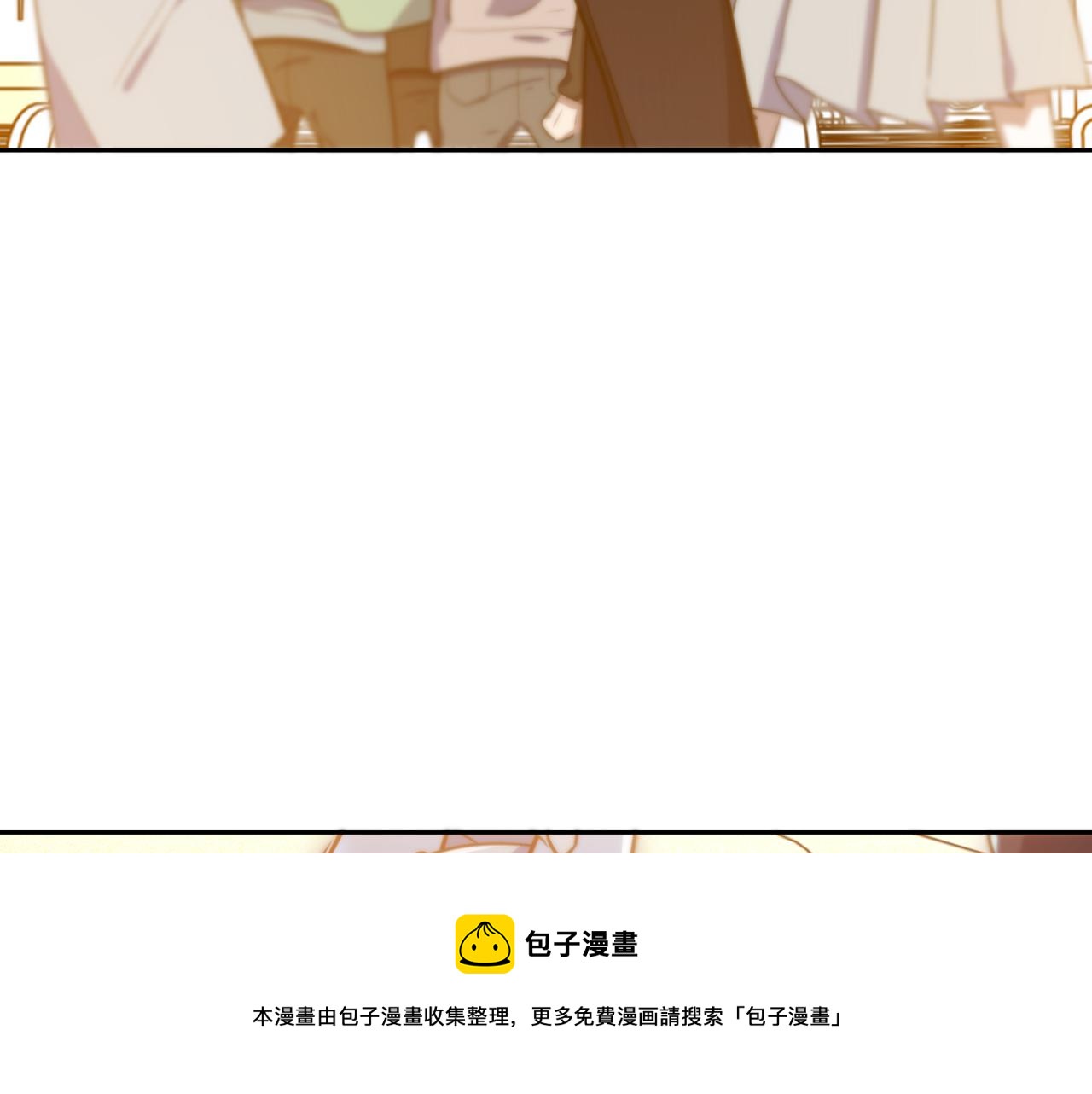 第96话 没有你还有什么意义56