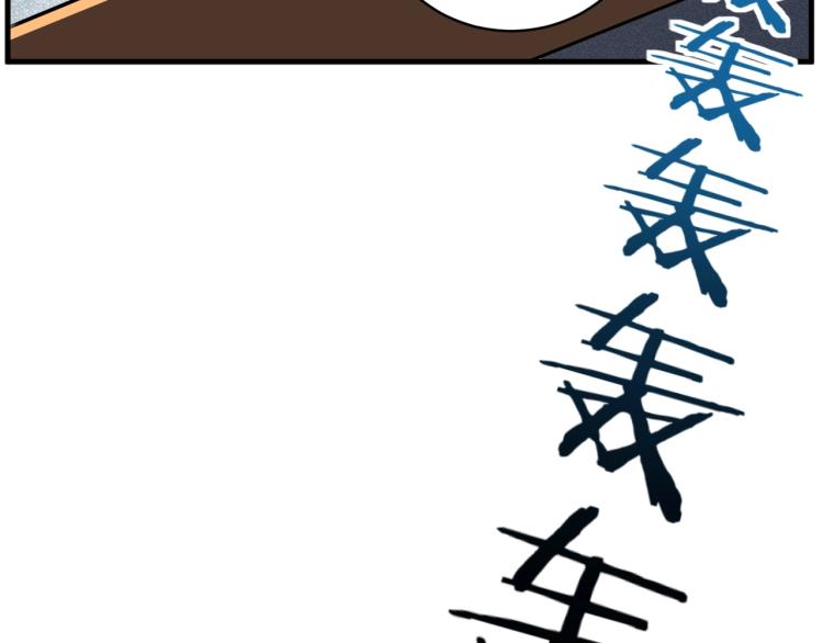 第39话 死亡罗盘62