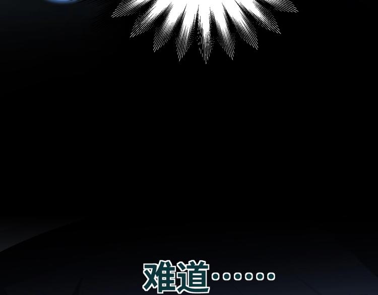 第47话 那年111