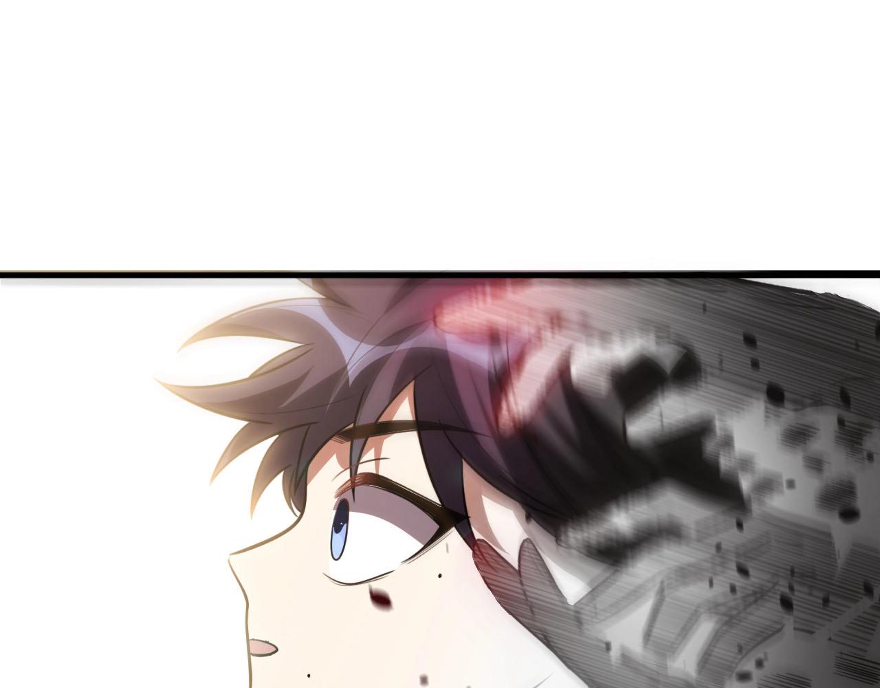 第50话 心的枷锁18