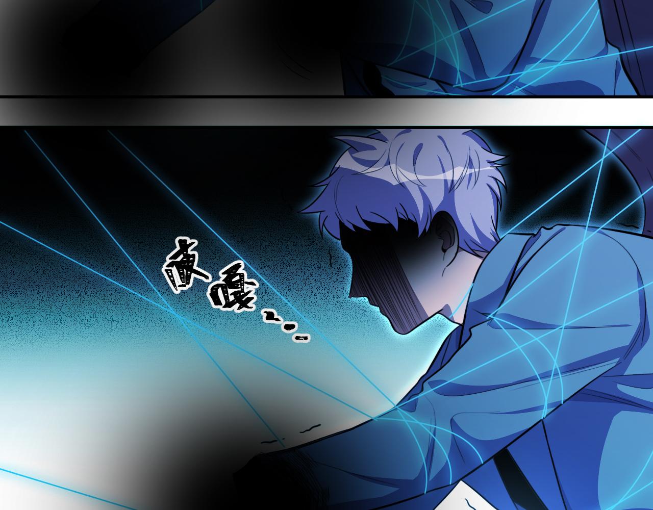 第109话最强形态23
