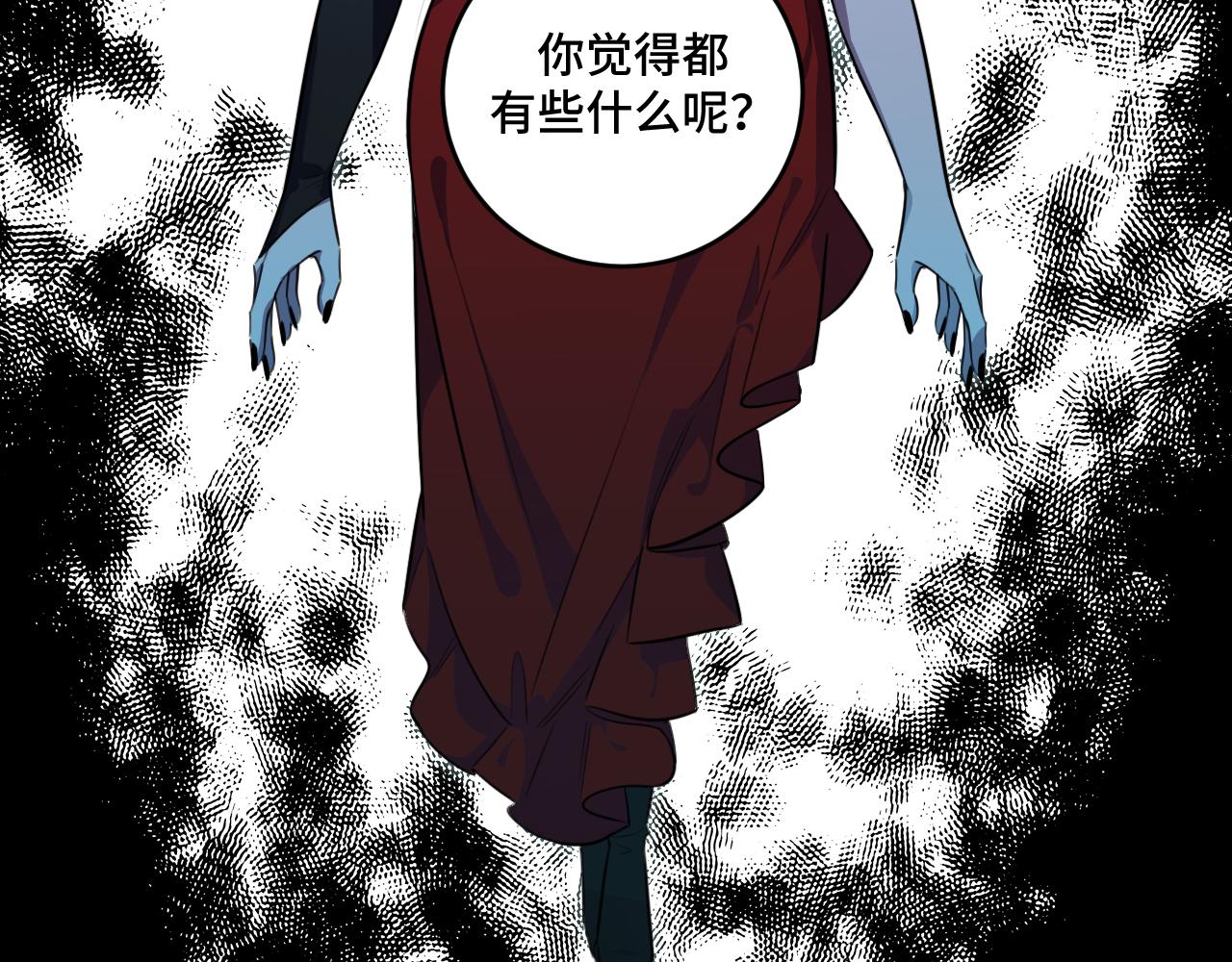 第105话超频爆发4