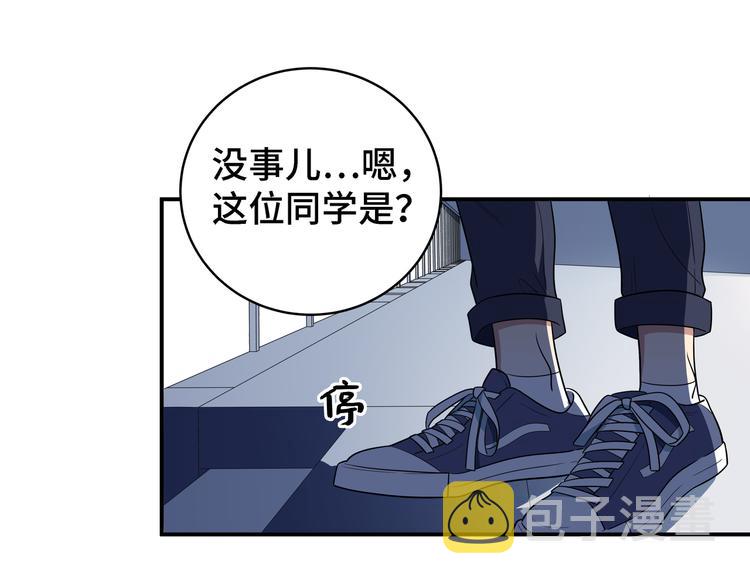 第11话 冷酷的宁远62