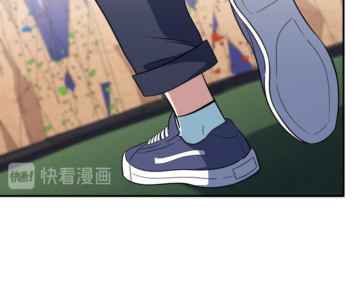 第8话 危险的对话48