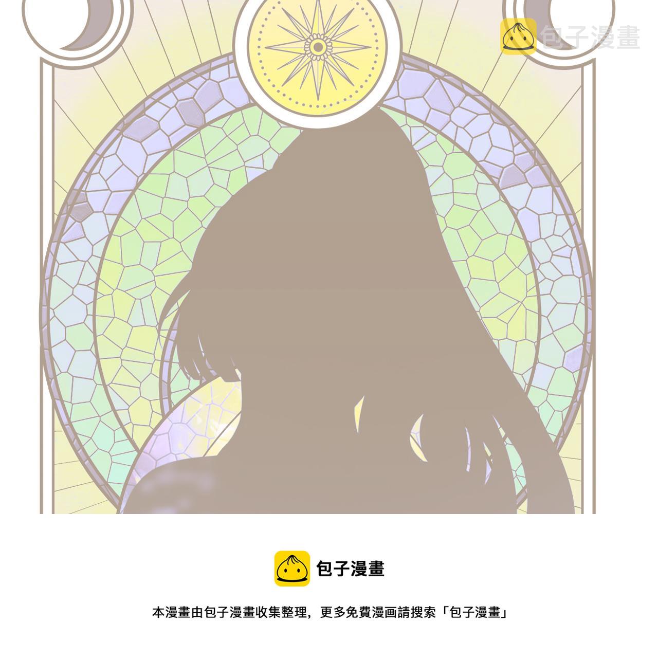 第89话 伊甸园之旅落幕20