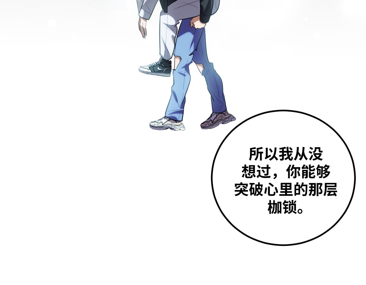 第74话 独行62