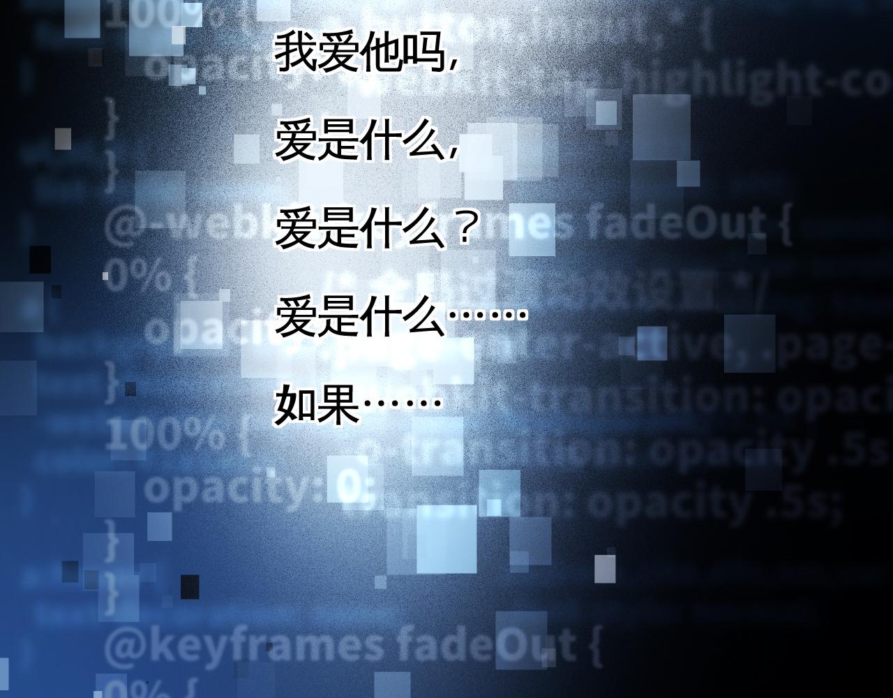 第91话 诗41