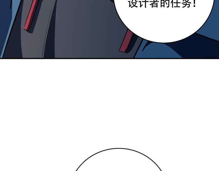 第6话 濒死的安然172